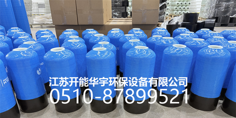 萍乡市盐箱活性炭过滤罐 - 推荐