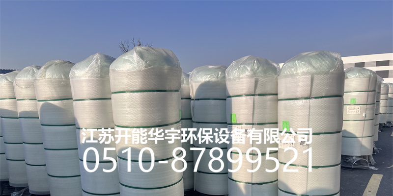 萍乡市压力桶活性炭罐 - 哪里好