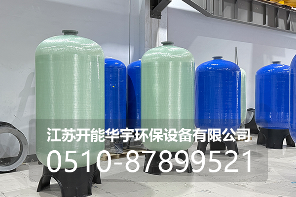 萍乡市玻璃钢过滤罐玻璃钢罐 - 厂家